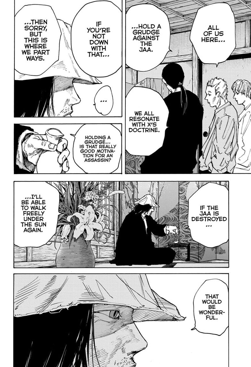 Chapter 79 Invisible Intent to Kill - Page 8